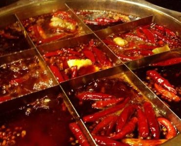 我吃火鍋，你吃火鍋底料